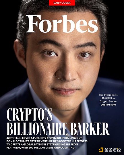 故事的三次革命：从篝火旁到区块链上的叙事进化