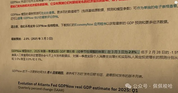 重磅！波场生态即将迎来全新升级