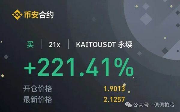 投资大师芒格的智慧：一个不爱比特币的亿万富翁留下的财富密码