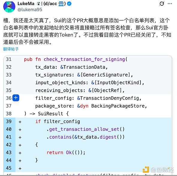 深度解读：GBTC变身比特币ETF将如何颠覆加密市场格局？