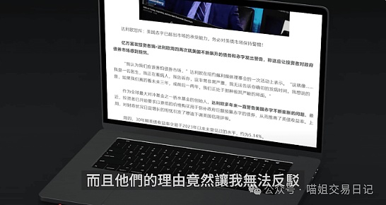 香港内地判决互认新规：币圈人的双刃剑？