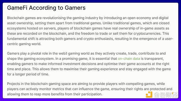 《赏金猎人》：GameFi赛道上的破局者