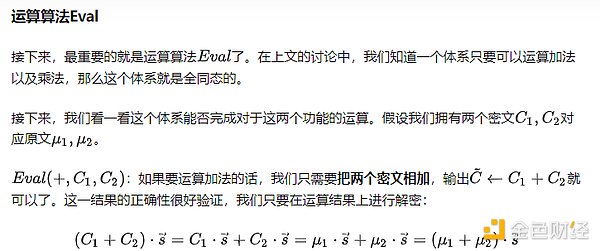 JASMINER闪耀迪拜：一场颠覆想象的区块链盛宴