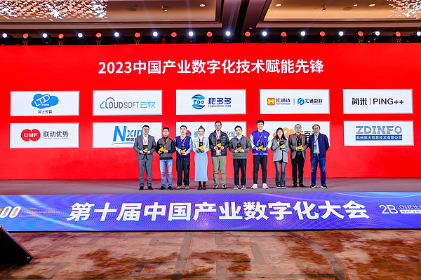 2025年8月30日数字货币行情手记：比特币与以太坊的市场脉搏