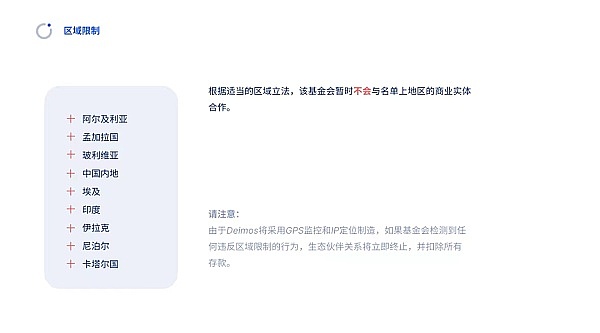 比特币以太坊阴跌不止 警惕新一轮下跌行情