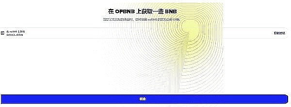 比特币巨鲸频繁出手，后市行情或迎来更大爆发？