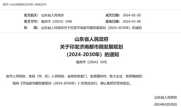 昨晚那波行情真是绝了！以太坊空单大赚51点