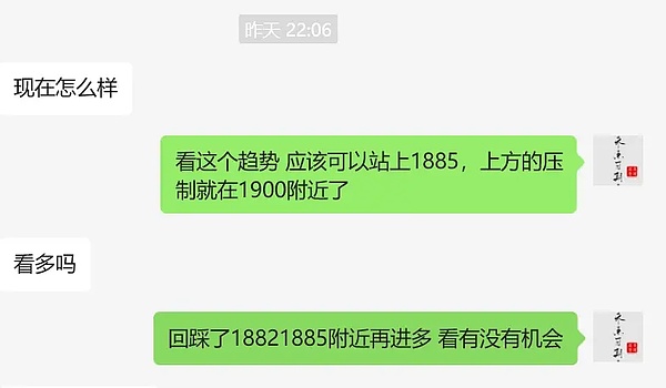 教育科技新纪元：Academic Labs与AsiaTokenFund强强联手，重塑未来学习体验