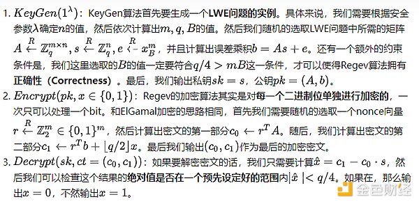 加密货币市场观察：8月25日行情深度解读