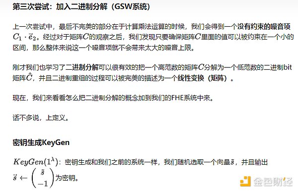 9.28市场观察：交易不是百米赛跑，而是马拉松