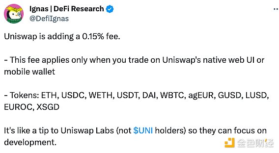 网红代言翻车启示录：当流量遇上法律红线