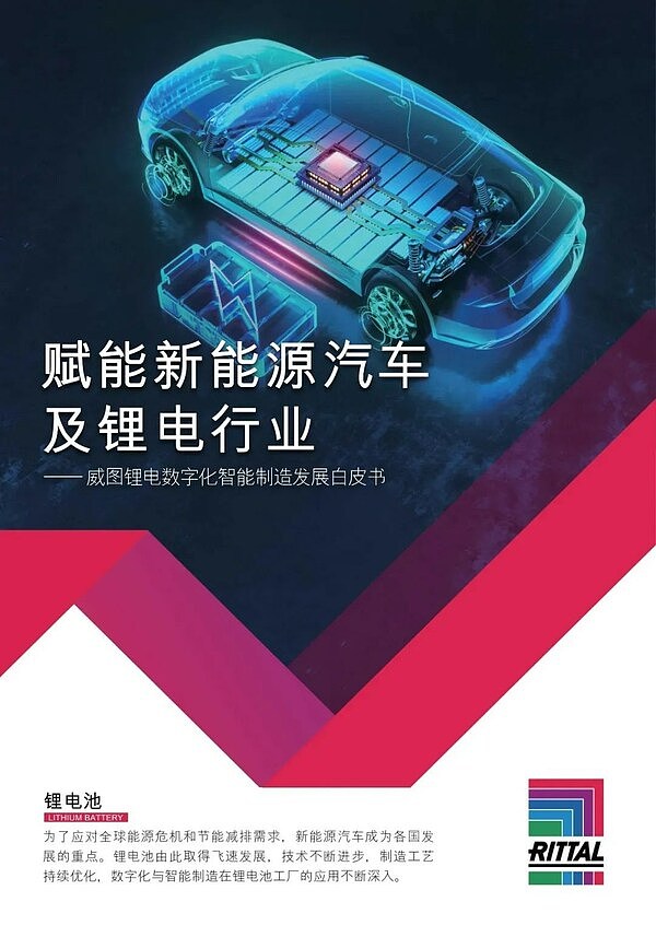 比特币ETF能否破冰？美国政界高层罕见发声