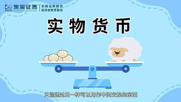 MixTrust：Web3时代的数字身份守护者