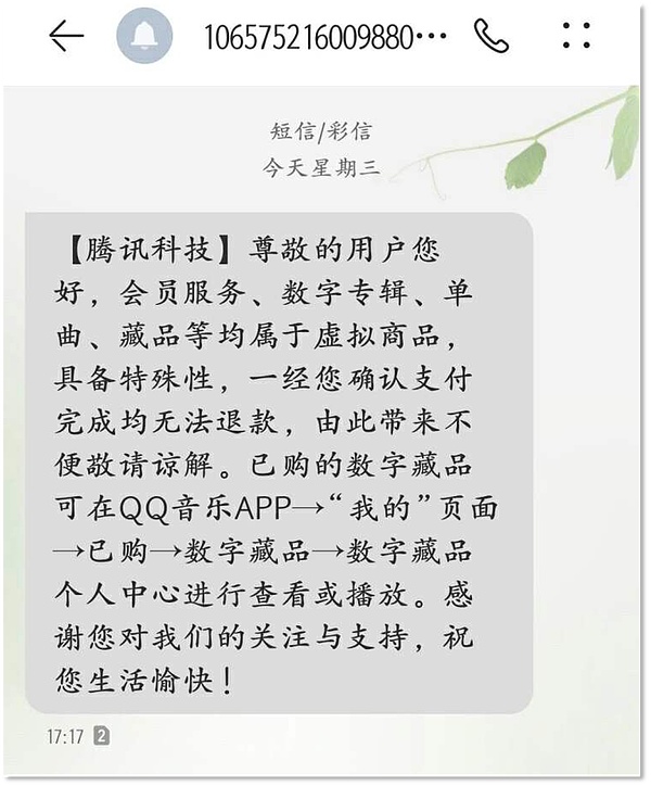 香港正在成为全球AI与Web3创业者趋之若鹜的热土