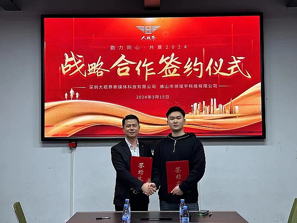 以太坊站在悬崖边缘：关键支撑位能否守住？
