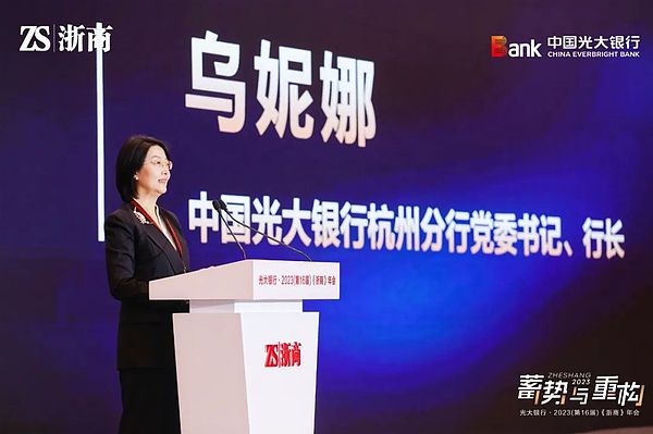 9月16日比特币以太坊行情观察：市场或将迎来关键转折点