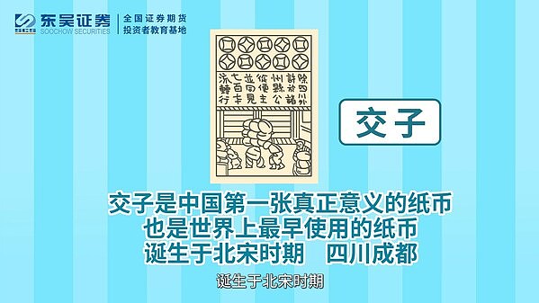 比特币以太坊11月7日行情全解析：横盘行情中如何把握交易机会
