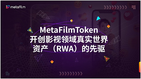 机构大佬纷纷入场，比特币的春天真的来了吗？