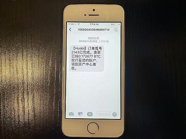 Polkadot Crowdloan解锁指南：10个关键问题全解析