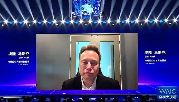 区块链如何重塑实体经济？广州经验给出答案