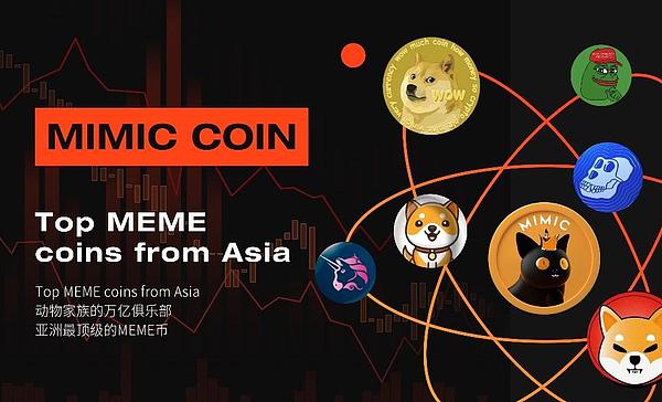 9月11日BTC/ETH行情观察：市场正在酝酿新动向？