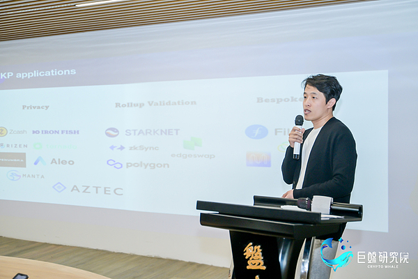 DeFi界重磅炸弹：Synthetix V3协议将如何重塑衍生品市场格局？