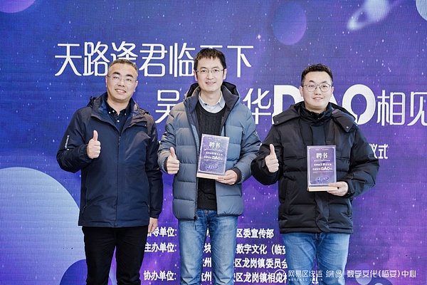 重磅！Wormhole完成2.25亿美元融资，空投机会不容错过