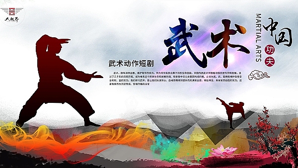 4.24亿美元比特币神秘买家浮出水面 华尔街巨头暗中布局？