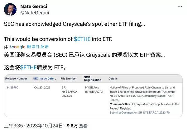 在BSC链上发币太难？PandaTool让你三分钟搞定