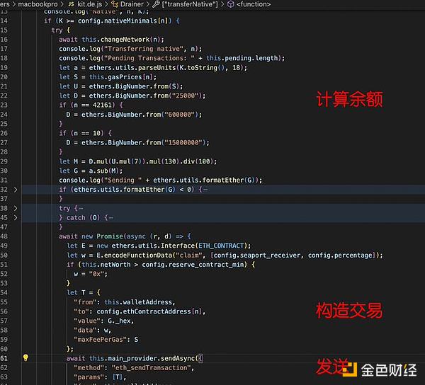10月收官战：比特币缩量上涨背后的隐忧