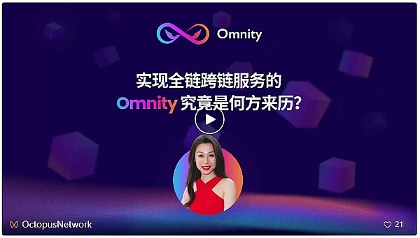 当数字艺术遇见Web3：盯链携手云境开创头像资产管理新时代