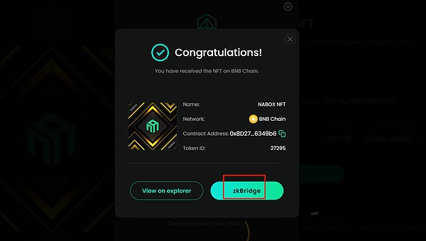 DeFi流动性困局：Fluid协议能否带来突破性解决方案？
