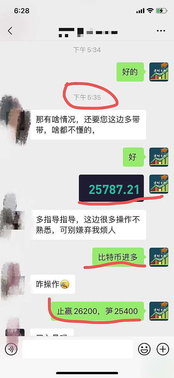 Port3的社交挖矿革命：为何顶级风投都为之疯狂？